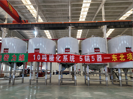 成县精酿啤酒设备厂—5吨五锅五器糖化系统—四川项目